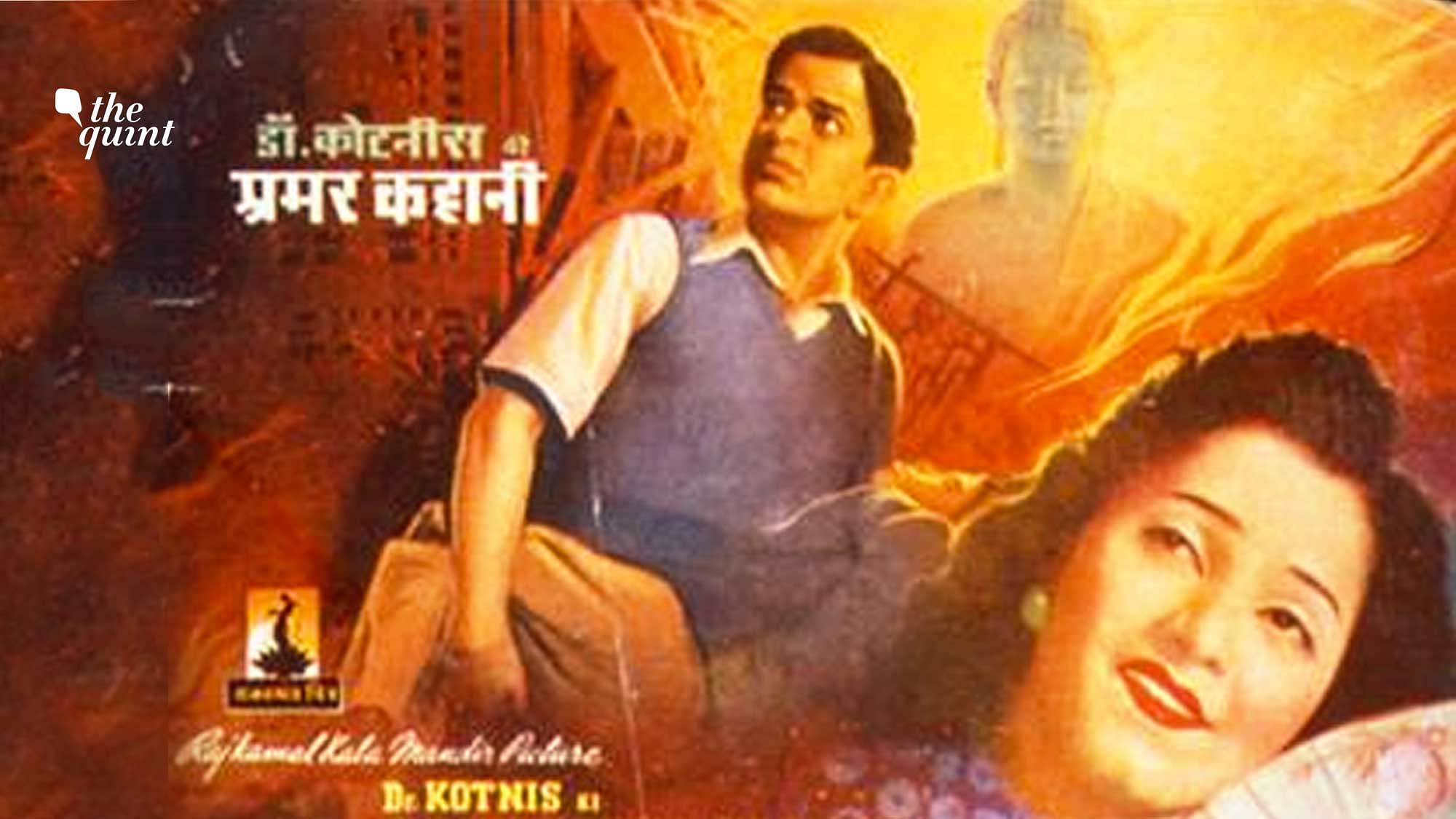Poster of cult film on doctors, ‘Dr Kotnis Ki Amar Kahani’ (1946) – an iconic film made and acted by the legendary V Shantaram. Image used for representation.