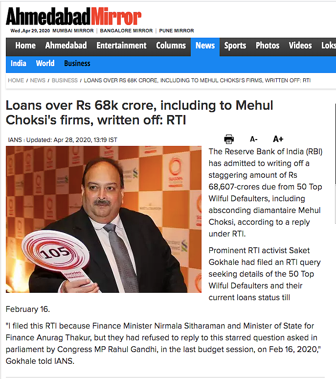 Reports Say RBI Wrote off Loans of Rs 68,600 Cr, Apex Bank Denies
