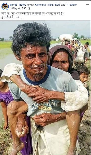 The image is from 2017 and shows Rohingya refugees living in Cox’s Bazaar in Bangladesh.
