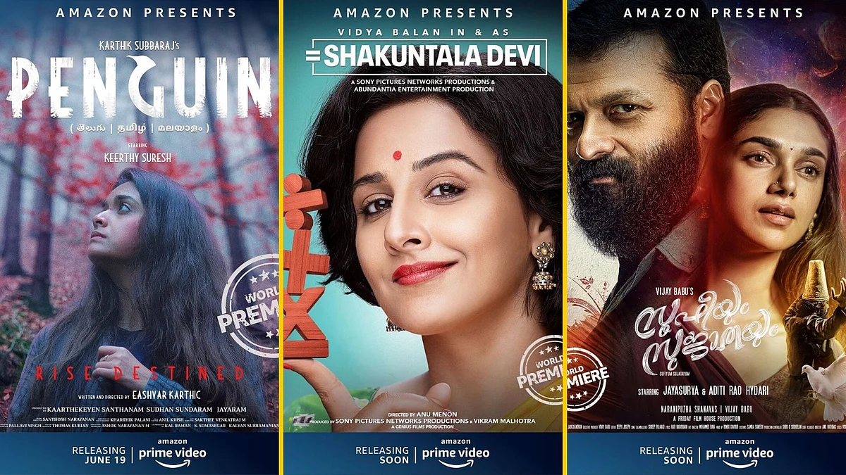 Amazon Prime Video announced the direct-to-digital release of seven films.