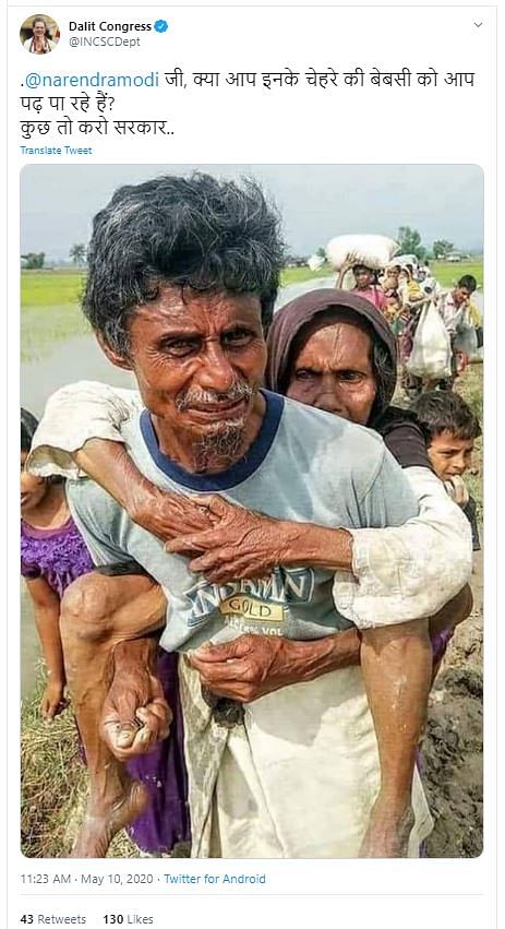The image is from 2017 and shows Rohingya refugees living in Cox’s Bazaar in Bangladesh.