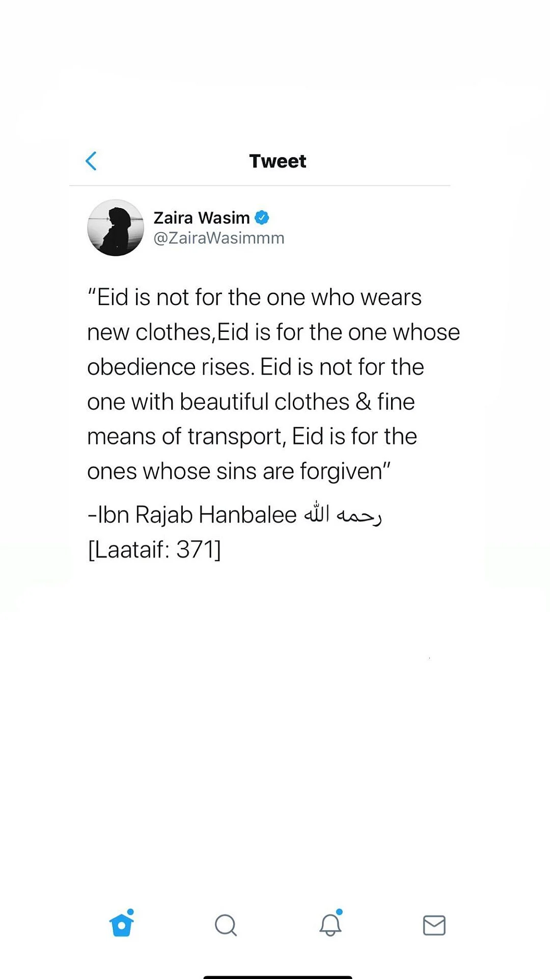 Peace & Love: Amitabh, Zaira, Shoojit Wish Fans on Eve of Eid