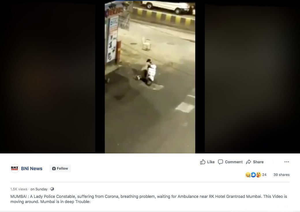 In the short video, a woman constable, seemingly unwell, can be seen taking support against a scooter. 
