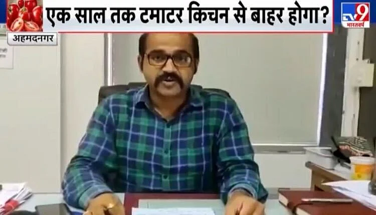 TV9 Bharatvarsh Falsely Claims Tomato Virus Worse Than COVID-19