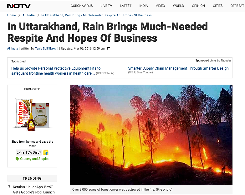 NDTV carried the image in an article published in 2016.
