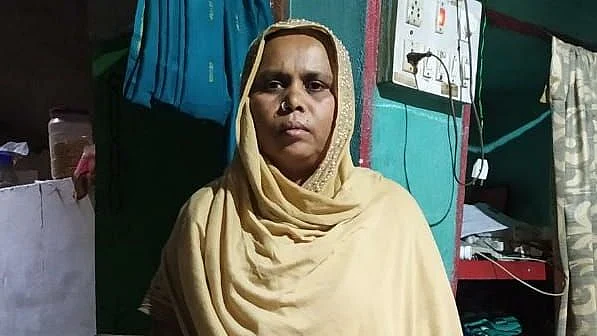 Saira Banu