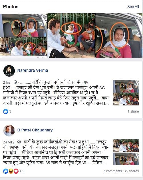 The images show migrants being ferried back home in vehicles arranged by AICC after interaction with Rahul.