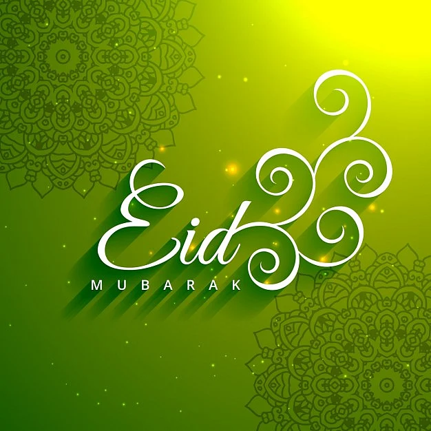 <div class="paragraphs"><p>Eid-ul-Fitr 2021 Wishes</p></div>