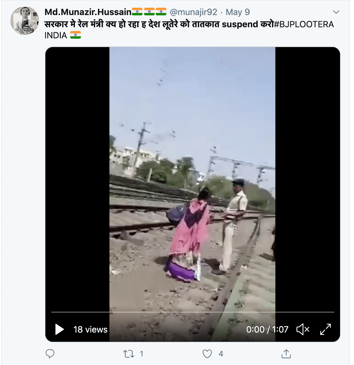 The video is from 2019 and it shows an RPF personnel accepting bribe from women bootleggers in Surat.