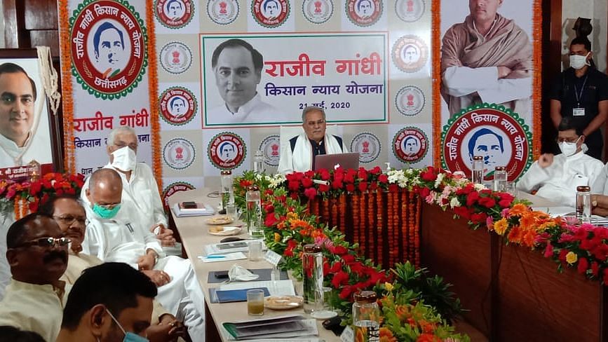 Implementation of the Rajiv Gandhi Kisan Nyay Yojana, launched by Congress leader Rahul Gandhi began at Chhattisgarh on Thursday, 21 May.