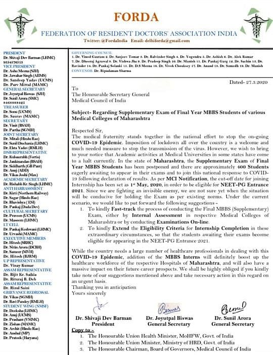 Video Maharashtra Mbbs Exam Want To Help Fight Covid 19 Let Us Give Exams Maha Mbbs Students The medical & dental council to accommodate certain results of foreign hssc exams has amended the admission scheduled dates as contained in the admission regulations (amended). video maharashtra mbbs exam want to