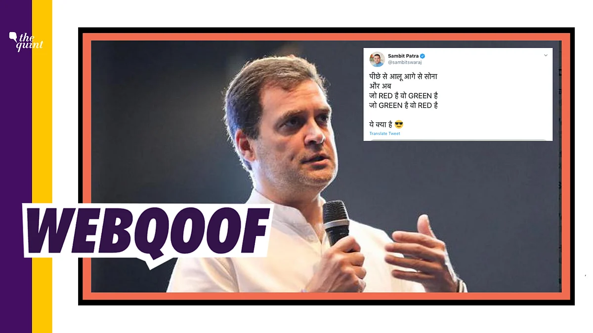 The original video has actually been snipped to remove the context, making Gandhi’s statement look absurd.