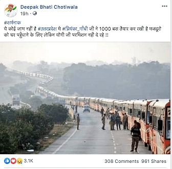 The image is from 2019 when the UP government created a Guinness record by rolling out 503 buses in Kumbh Mela.