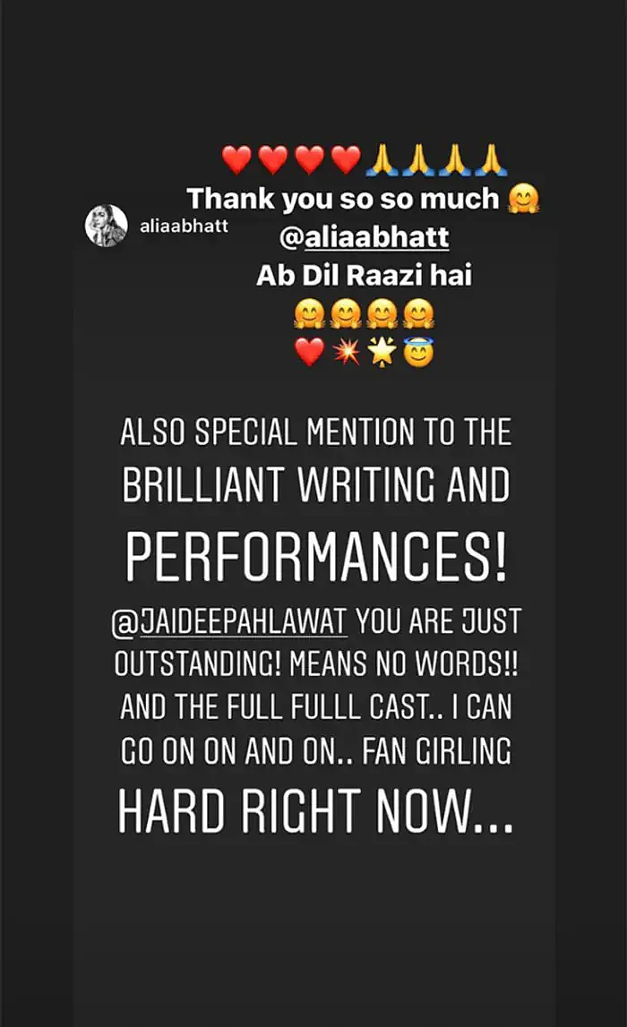 ‘Fan Girling Hard’: Alia Bhatt Is All Praise for ‘Paatal Lok’