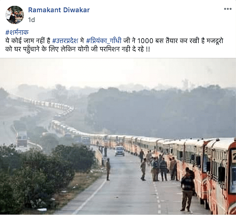 The image is from 2019 when the UP government created a Guinness record by rolling out 503 buses in Kumbh Mela.