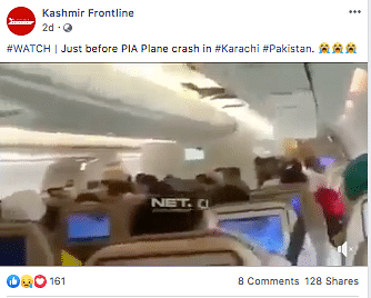 The video is from an Etihad Airways flight in 2016, which had run into turbulence. 