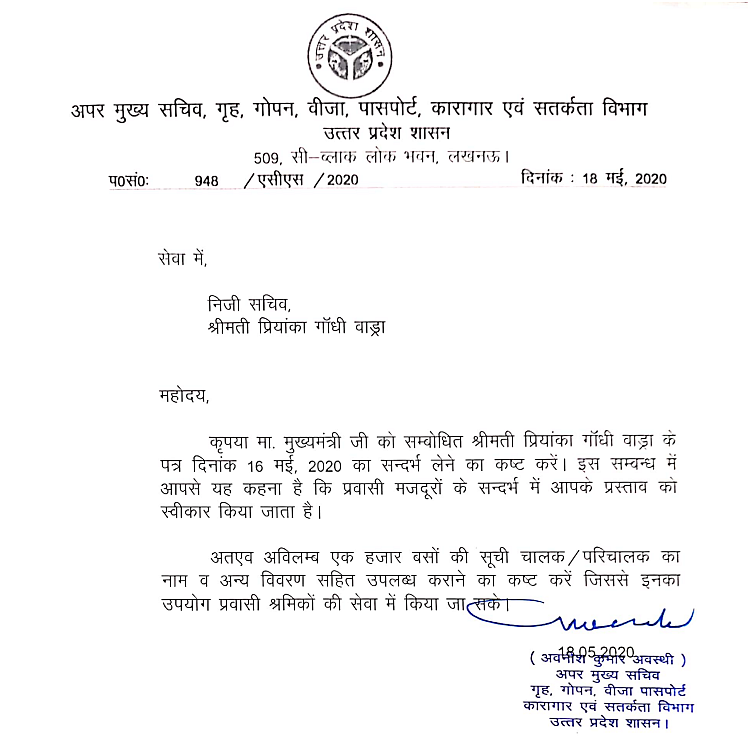 Priyanka Tweets 2nd Video Message, Asks UP Govt to Let Buses Enter