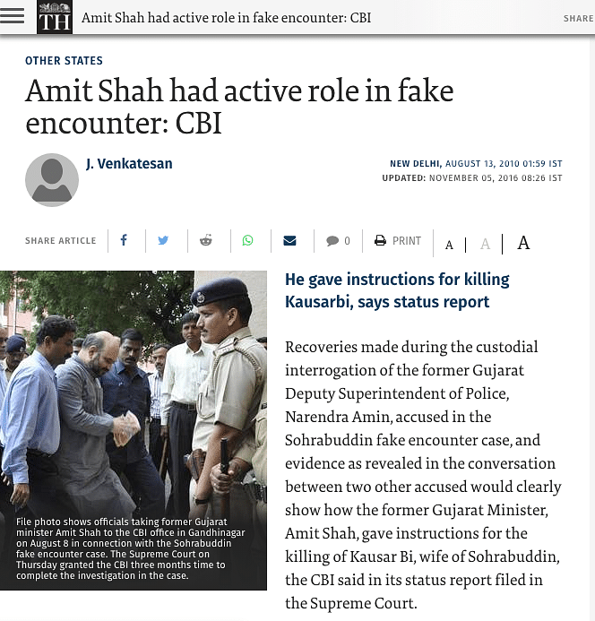 It’s a 2010 image when Amit Shah was taken to the CBI office in Gandhinagar in connection with the Sohrabuddin case.