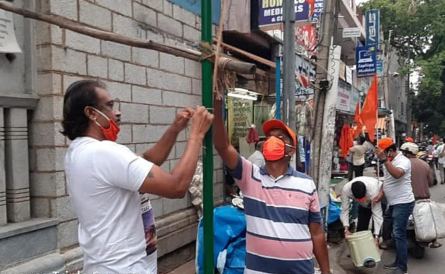 Saffron Flags in Bengaluru Market: 5 Complaints But No FIR Yet