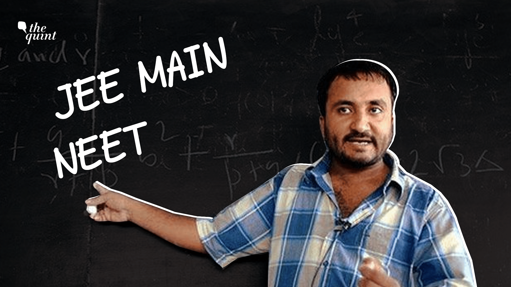 Anand Kumar said students should focus on revision and make concise notes.