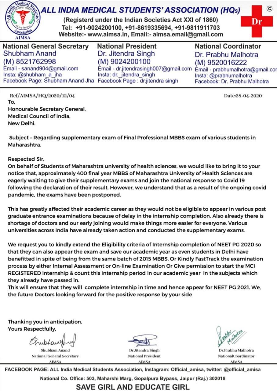 Video Maharashtra Mbbs Exam Want To Help Fight Covid 19 Let Us Give Exams Maha Mbbs Students The council had implemented an online document verification process for registration of even after the last date of document verification, council has received number of requests for the permission of. video maharashtra mbbs exam want to