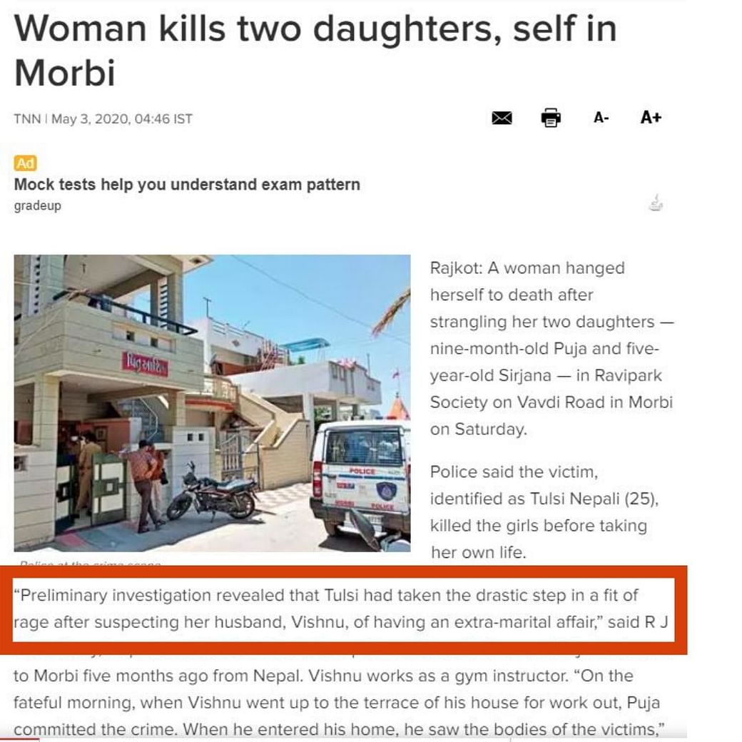 Fact Check Gujarat Woman Killed Daughters Self Due To Hunger