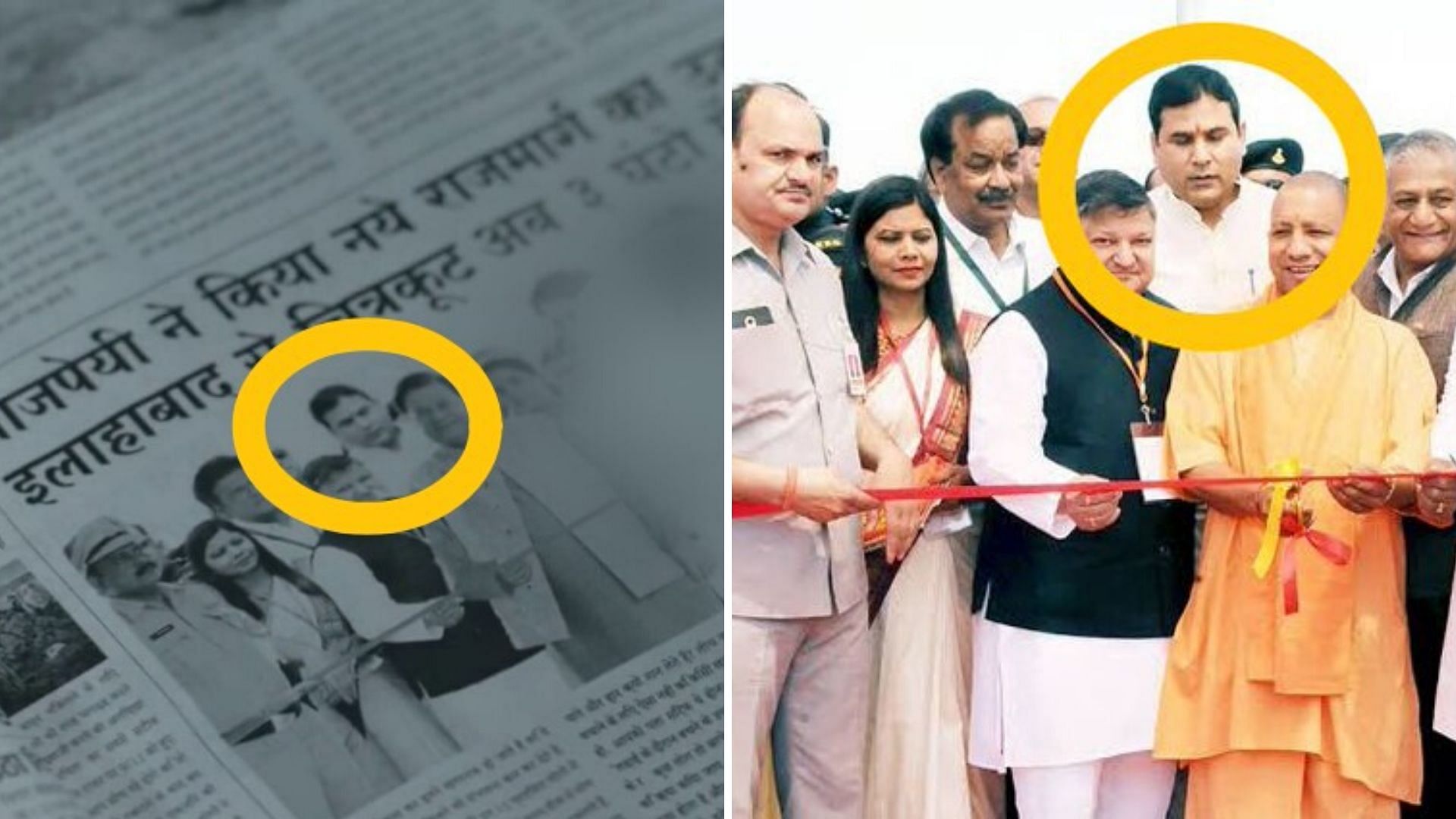 A BJP MLA has alleged <i>Paatal Lok</i> used his photo without permission.
