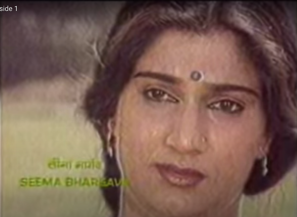 Seema Biswas in <i>Hum Log.</i>