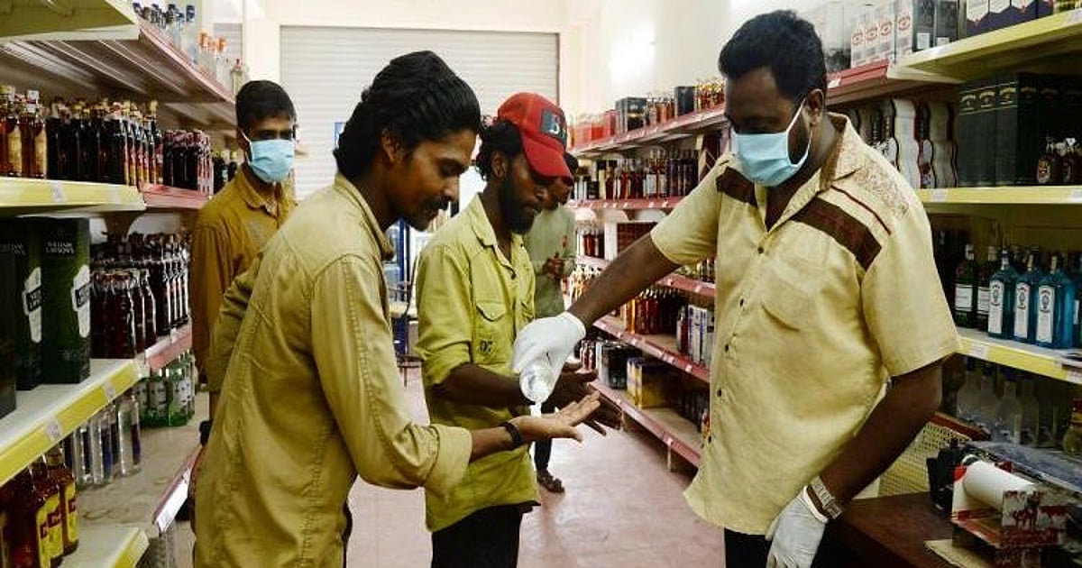 Kerala S Liquor App Over 1 Lakh Download Kerala S Liquor App