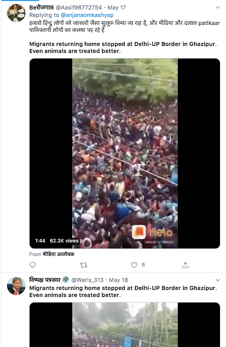 The video shows a huge crowd of people thronging together on a road and another group looking on from a terrace.