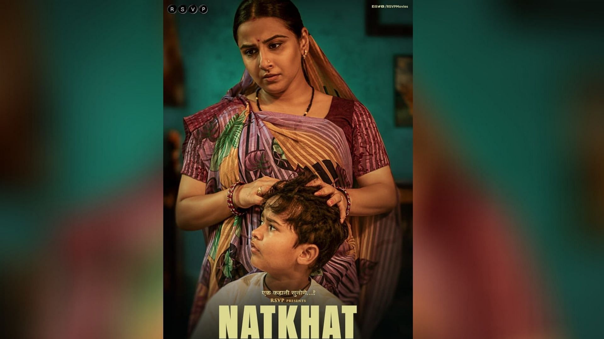 Vidya Balan in the poster from her short film, <i>Natkhat</i>