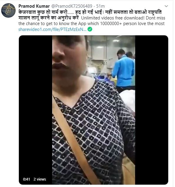 The video is from Mumbai’s KEM hospital and was recorded when hospital staff went on a strike.