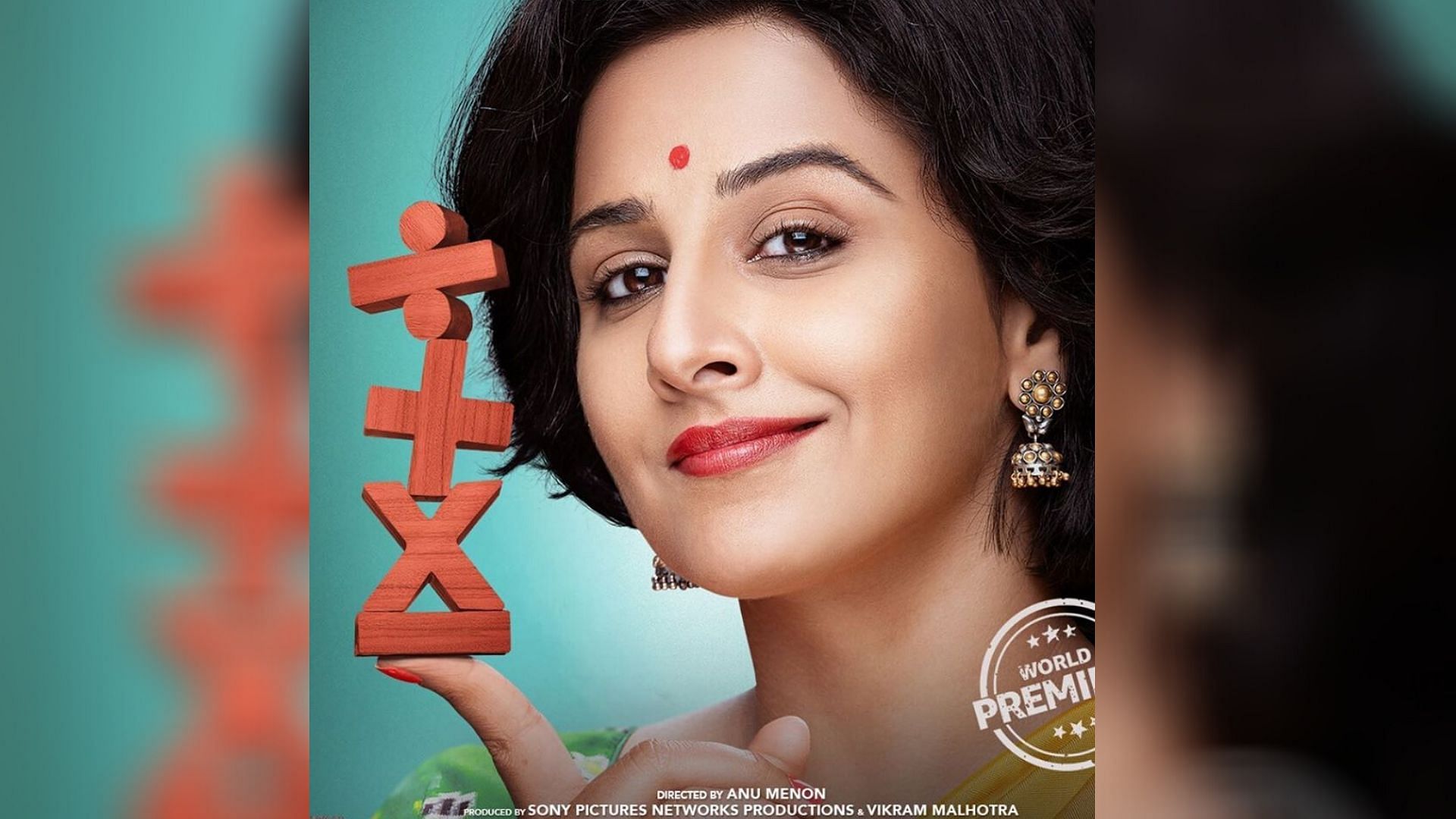 Vidya Balan in the <i>Shakuntala Devi </i>poster.