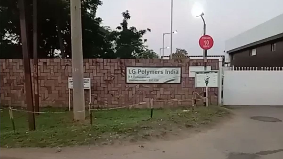 There ‘was a leak’ inside the LG Polymers plant, ACP West Vishakhapatnam Swaroop Rani told.