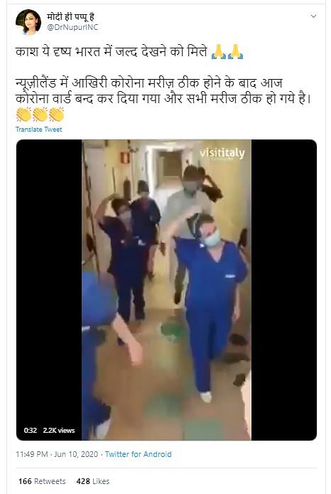 The viral video which is being shared on social media is not from New Zealand but from Italy.