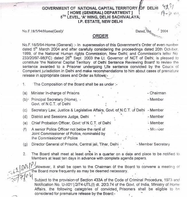 The 2004 order enlists the composition of the members of SRB.