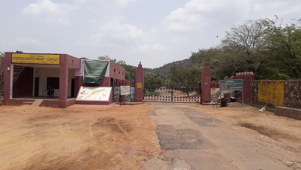 Gates closed to the park.