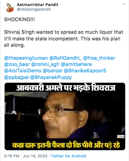 Shivraj Chouhan had shared the original video on 12 January when he was taking a dig at the then Congress government