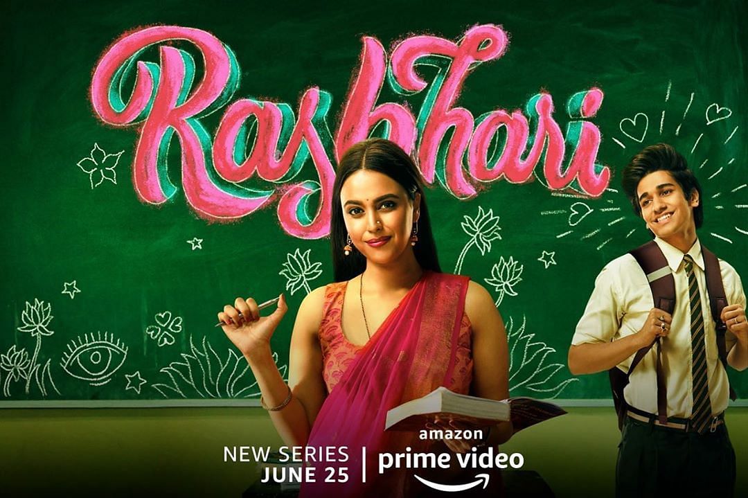 ‘Rasbhari’ is streaming on Amazon Prime Video.