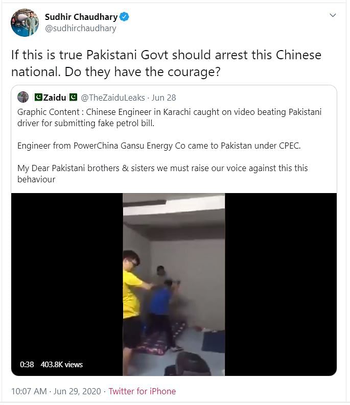The Quint found that this video is as old as 2016 and contrary to the claim, was shot in Malaysia.
