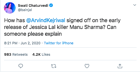 How the System That Allowed Manu Sharma’s Early Release Works
