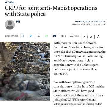 While one image is from 2015, the other one dates back to 2010 when 75 CRPF personnel were killed in Dantewada.