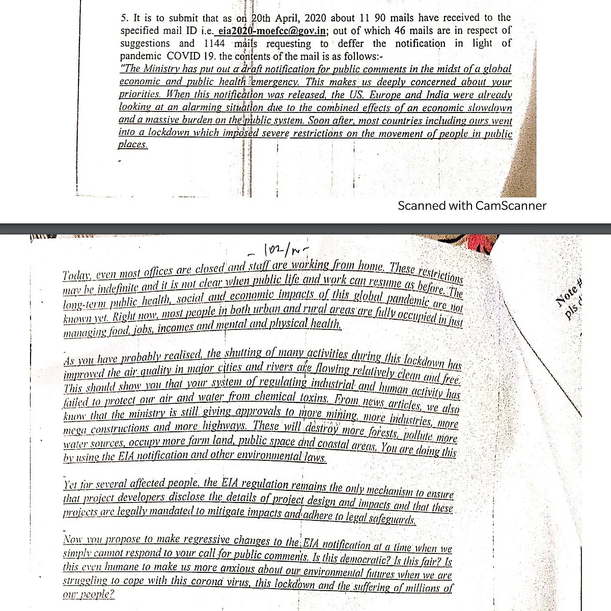 Details of the mails received by the ministry.