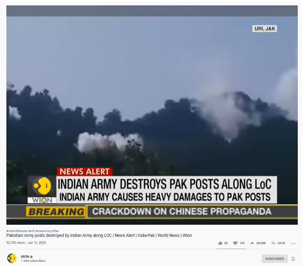 The visuals used by ANI are not recent and could be traced back to October 2019.