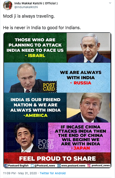 We did not find any record of the statements made by the world leaders as mentioned in the viral image.