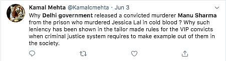 How the System That Allowed Manu Sharma’s Early Release Works