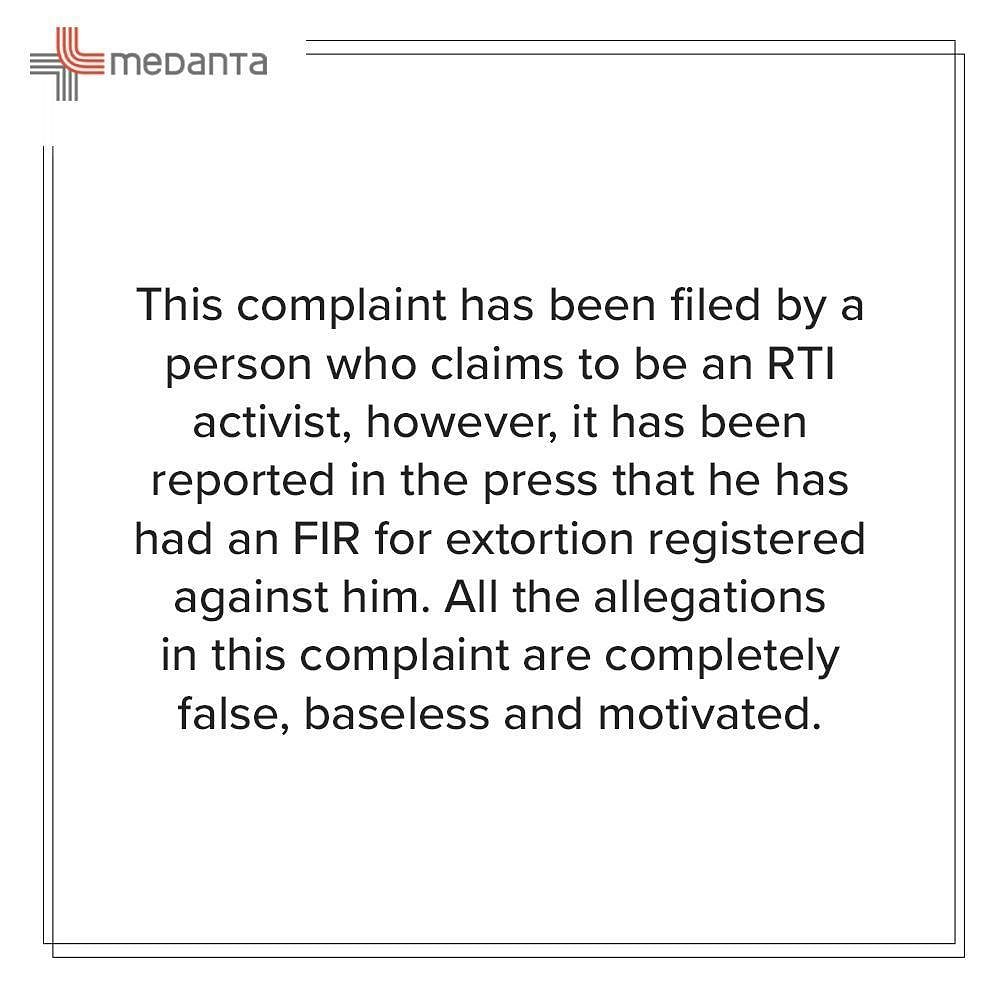 The matter was taken to court by Gurugram-based RTI activist Raman Sharma.