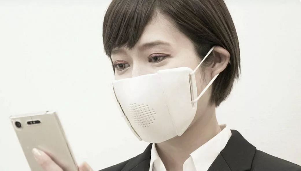 Donut Robotics has decided to sell the mask in Japan, US, China and Europe.