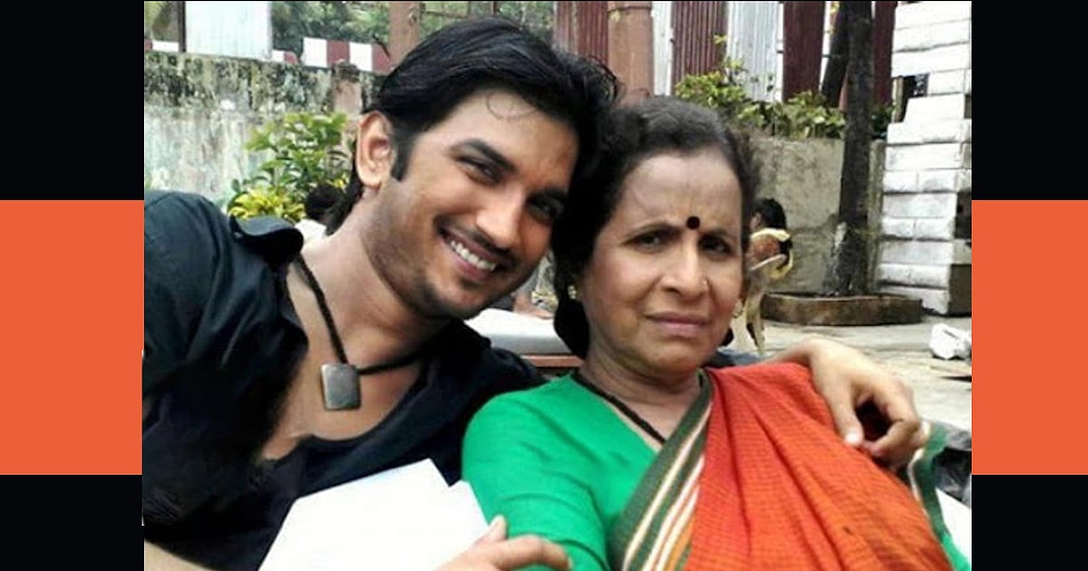 I Used To Feel Proud Seeing His Movie Posters Usha