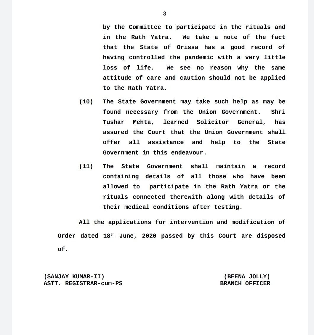 Supreme Court's order in the Jagannath Yatra case. 
